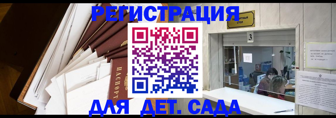 форма 3 в Серпухове